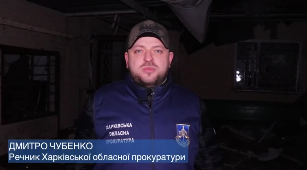 Нічні вибухи у передмісті Харкова: у прокуратурі показали наслідки (відео)