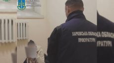 Схема на дронах для ВСУ: глава БО получила новое подозрение в Харькове