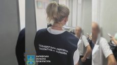 Хотів «розквитатися»: у Харкові засудили чоловіка за подвійне вбивство