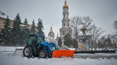 Прогноз погоди на 7 лютого у Харкові та області: мороз і ожеледиця