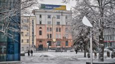 Прогноз погоди на 17 лютого у Харкові та області: вночі до 18°С морозу