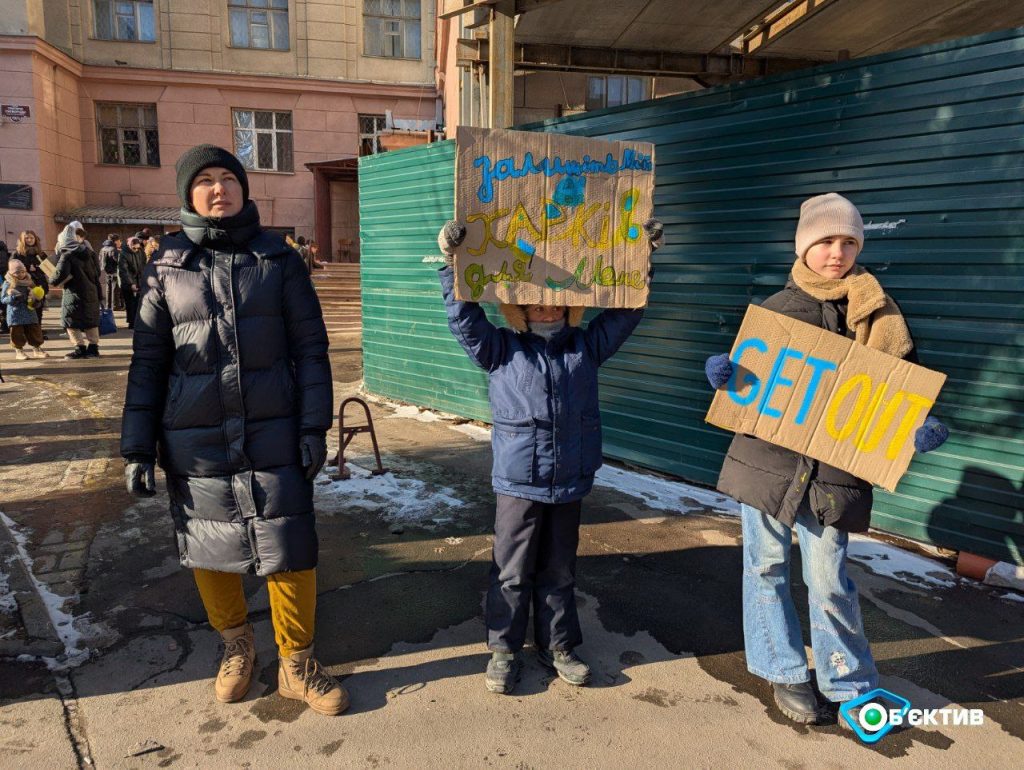 гигант Харьков