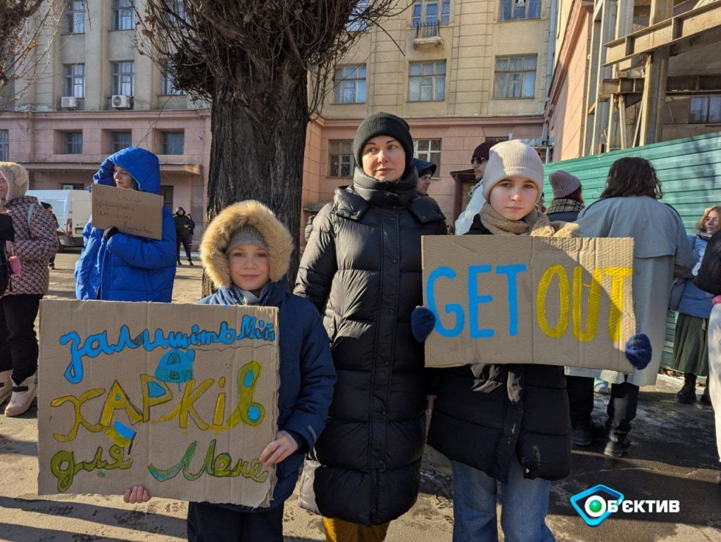 Общежитие "Гигант" в Харькове, митинг против строительства ресторана