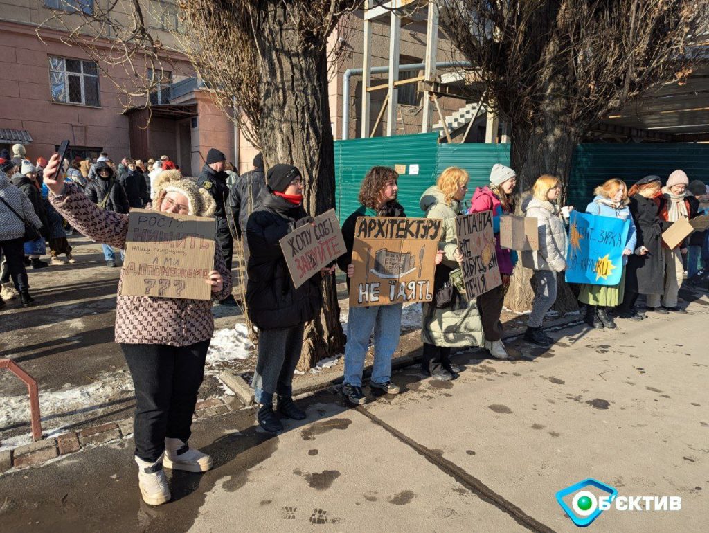 Гуртожиток "Гігант" у Харкові, мітинг проти будівництва ресторану