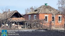 Пять КАБов ударили по Золочевщине: повреждены дома, электроподстанция (фото)