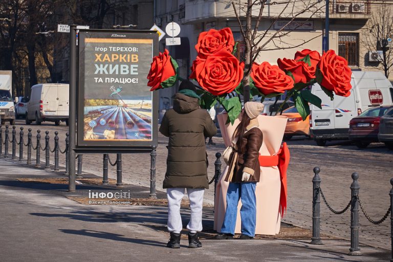 Прогноз погоди 28 лютого у Харкові та області – прогріється до 0 градусів