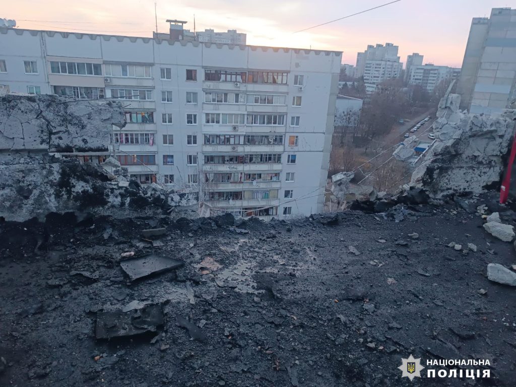 Взрыв прогремел в Харькове: Терехов  сообщил о «прилете» в многоэтажку (фото)