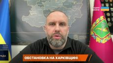 Зону примусової евакуації для сімей з дітьми все ж таки розширять – Синєгубов