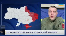 «Каліч-полки» воюють на Харківському напрямку від РФ – хто це, пояснили СОУ