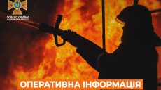 Три пожежі після ударів по Харківщині ліквідували рятувальники – дані ДСНС