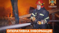 Уранці в Чугуївському районі у вогні загинула жінка – подробиці від ДСНС