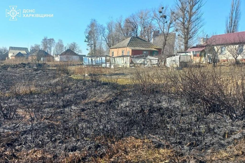 пожар на Харьковщине