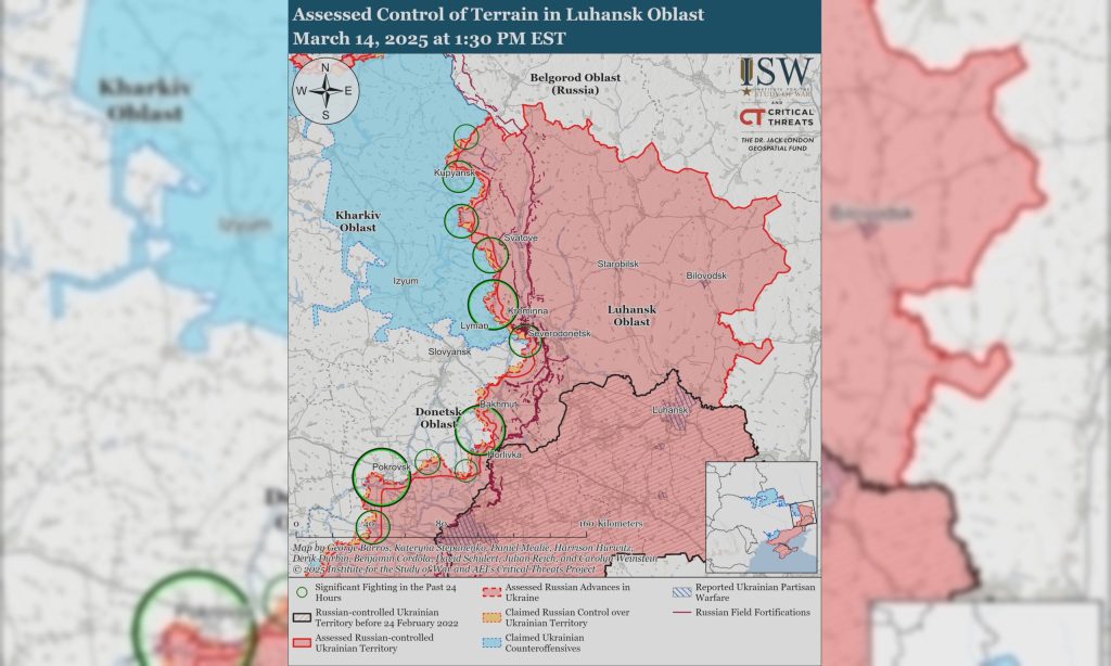 В РФ заявляют, что «оккупанты приближаются к Боровой» – ISW не подтверждает