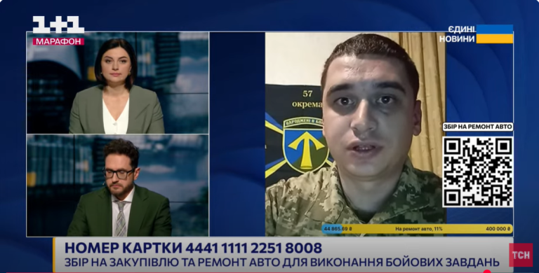 Военный рассказал о текущих боях в Волчанске на Харьковщине (видео)