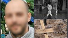 Вбивство письменника Вакуленка: в Харкові відбудеться суд