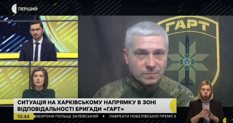 СОУ: “Ми готові зустрічати ворога” – що відбувається на Вовчанському напрямку