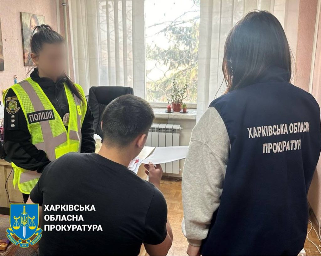 У Харкові зґвалтували і пограбували жінку: підозрюваного затримали