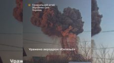 Пожежа, вибухи, детонація: СОУ вдарили по аеродрому «Енгельс» в РФ