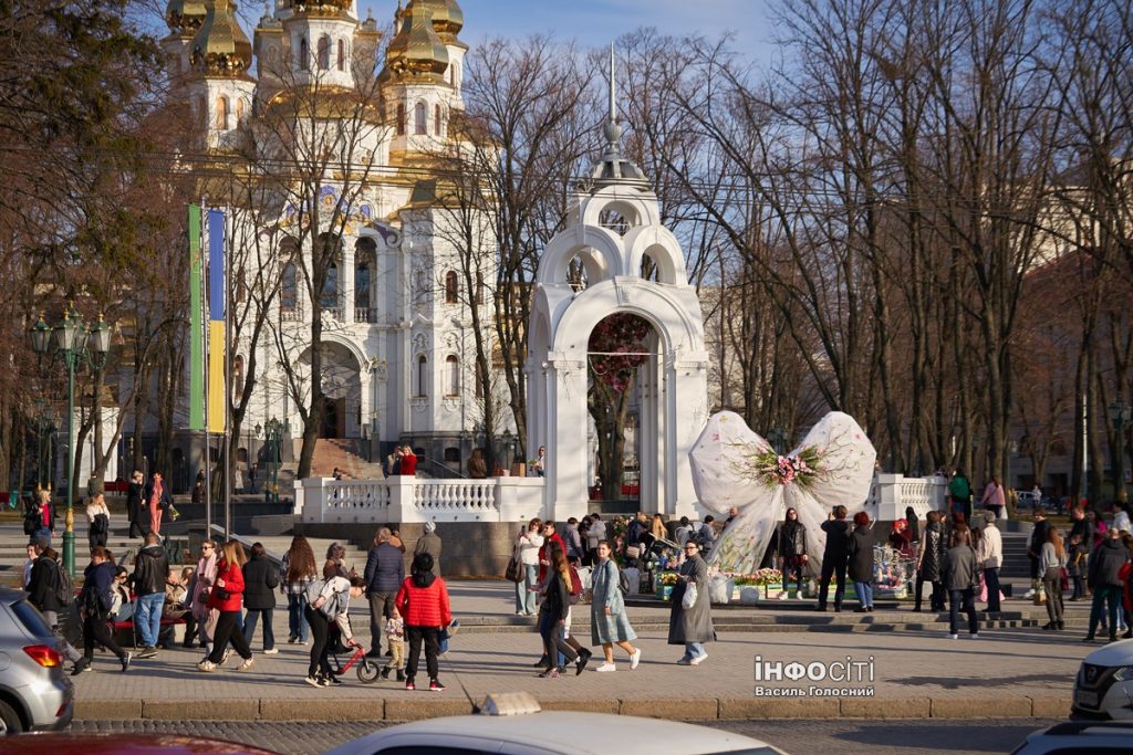 Прогноз погоди на 10 березня у Харкові та області: вдень до 16 тепла