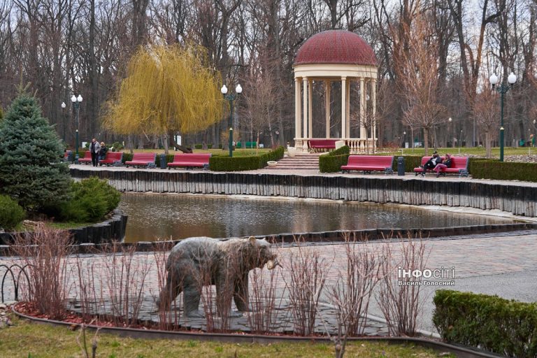 Прогноз погоды на 26 марта в Харькове: ночью туман, днем ​​тепло