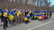 «Один из самых больших обменов». Домой вернулись и защитники Харьковщины