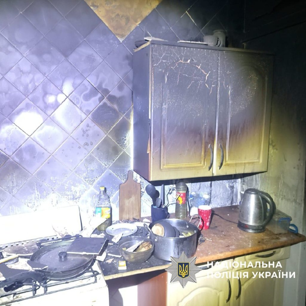 пожар в Харькове
